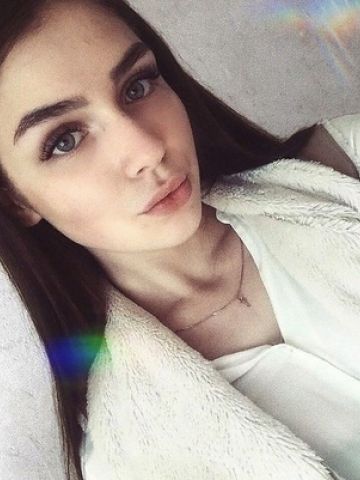 Катюша